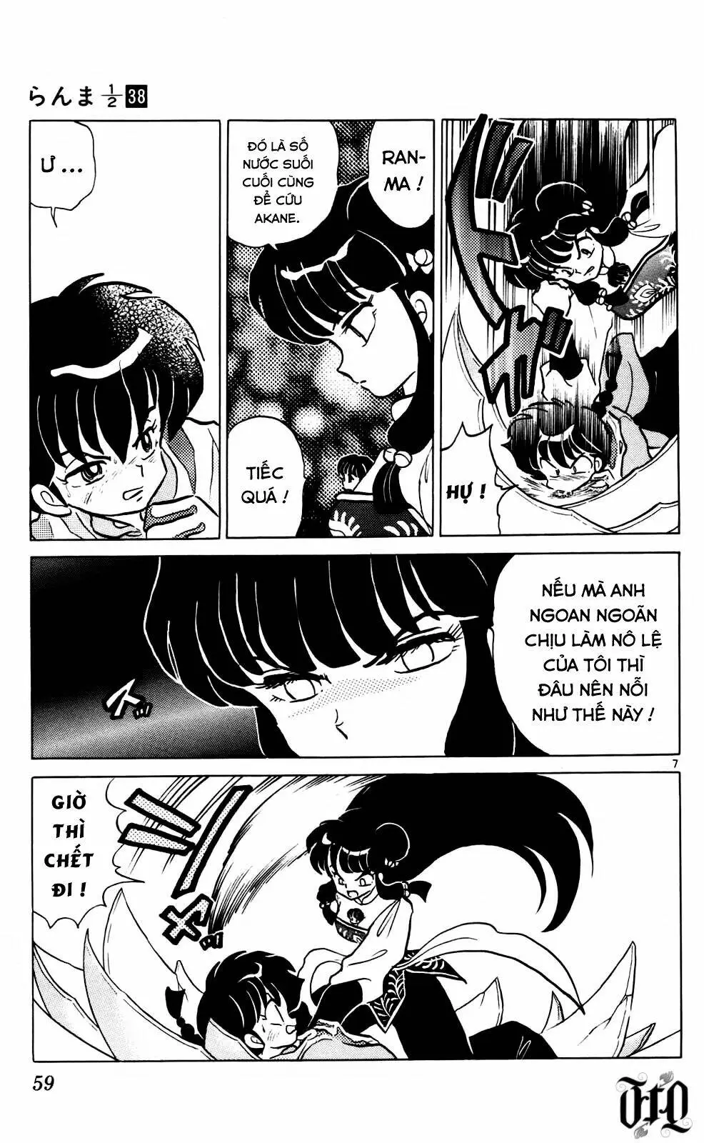 Chapter 402
