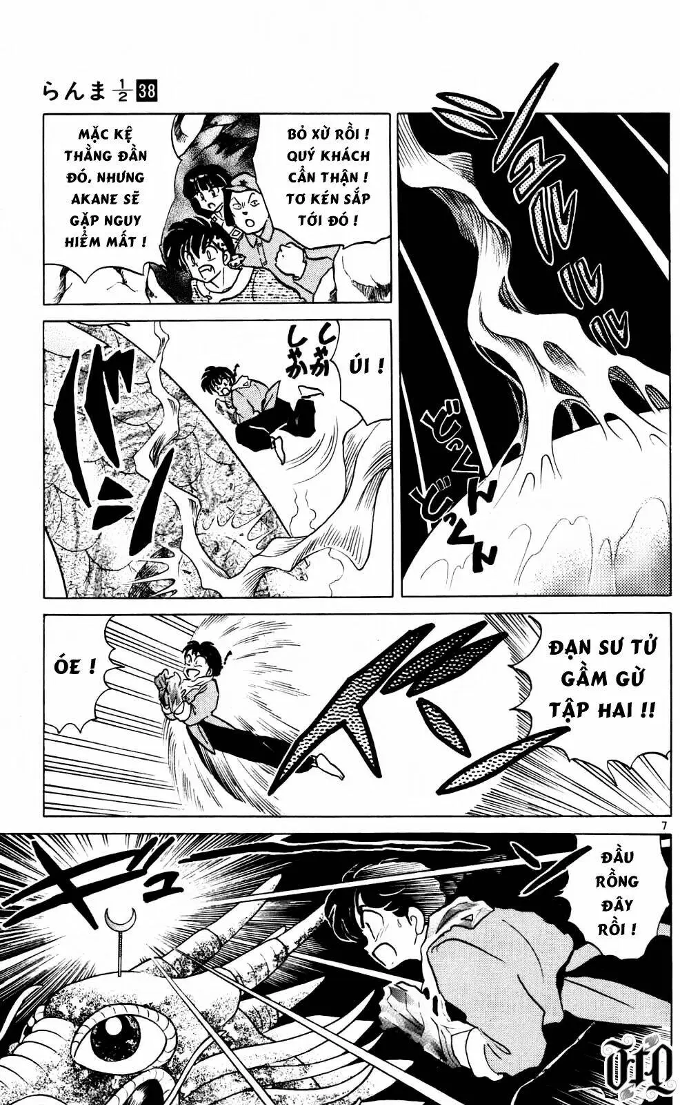 Chapter 401