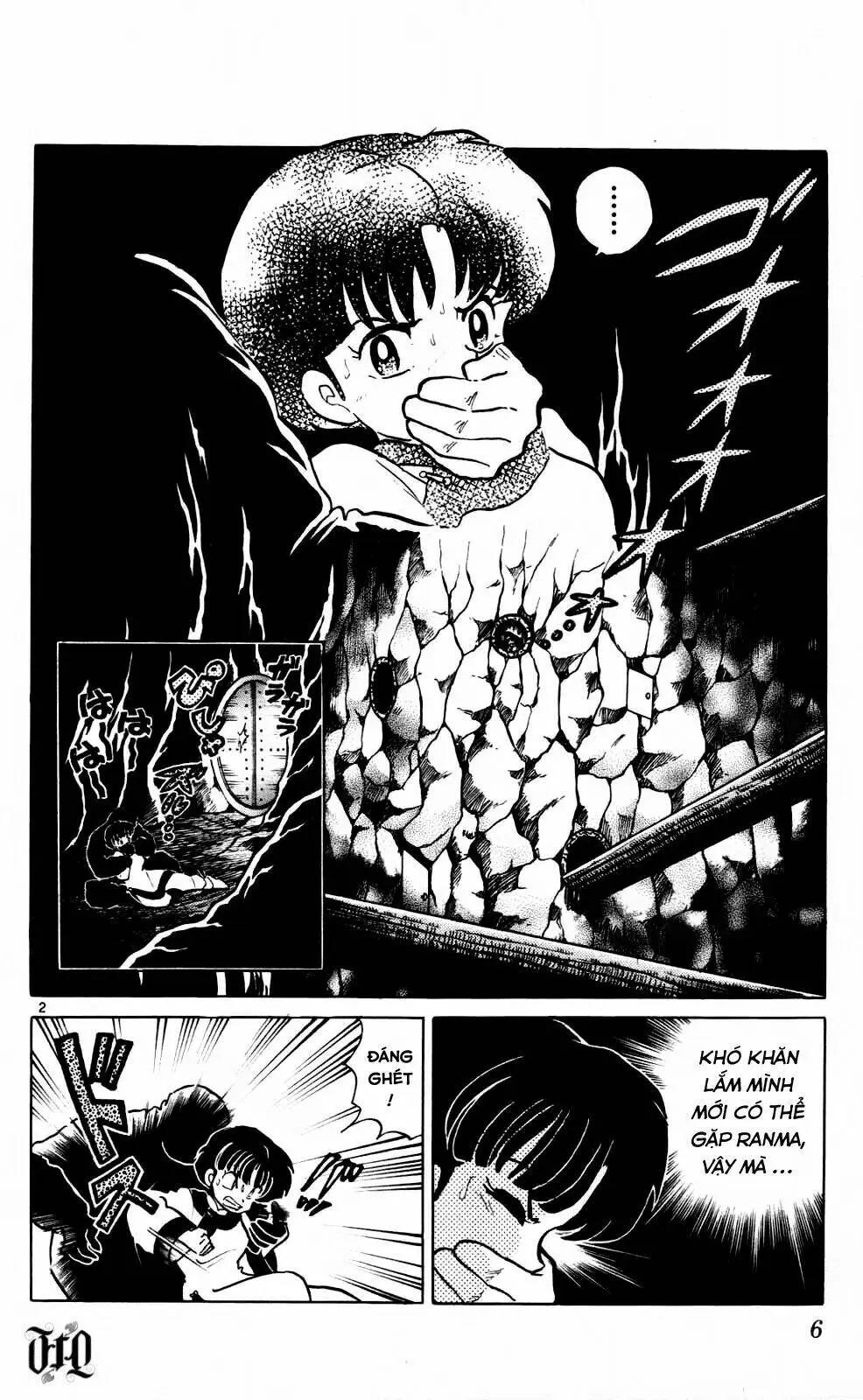 Chapter 399