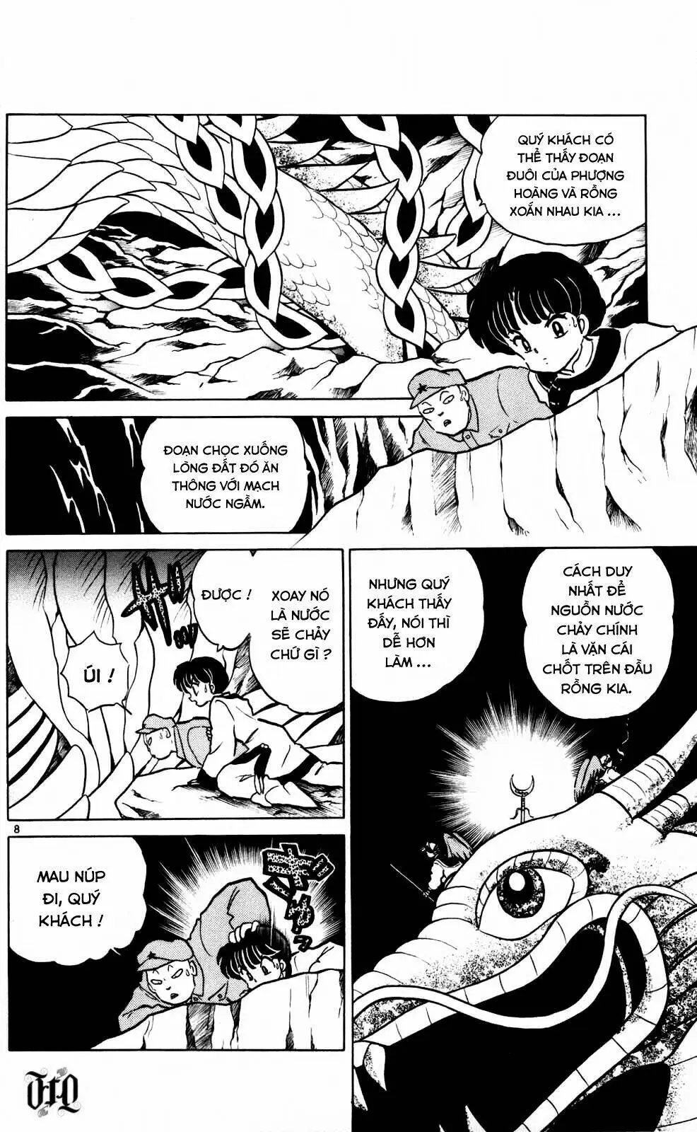 Chapter 399