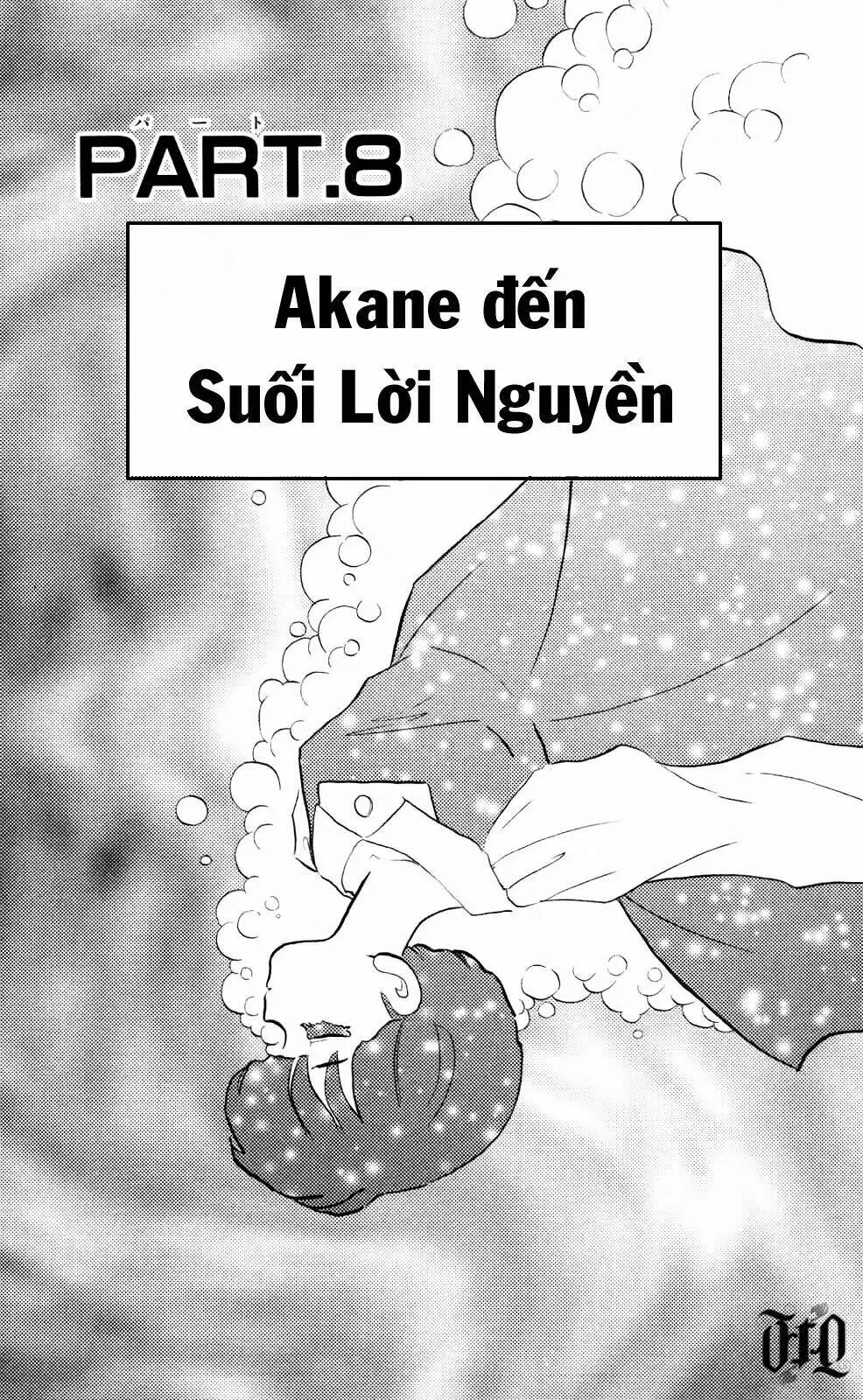 Chapter 396