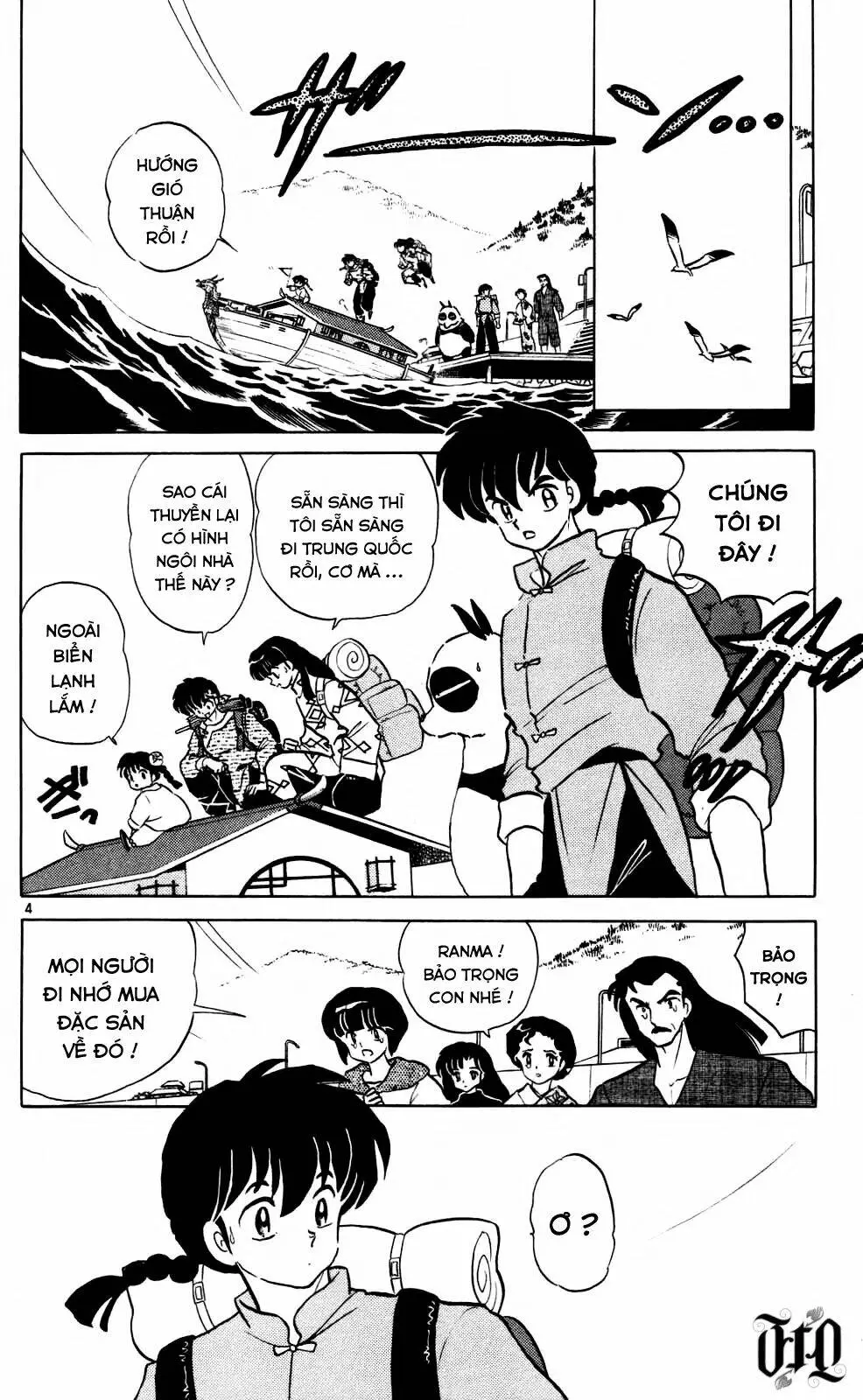 Chapter 392