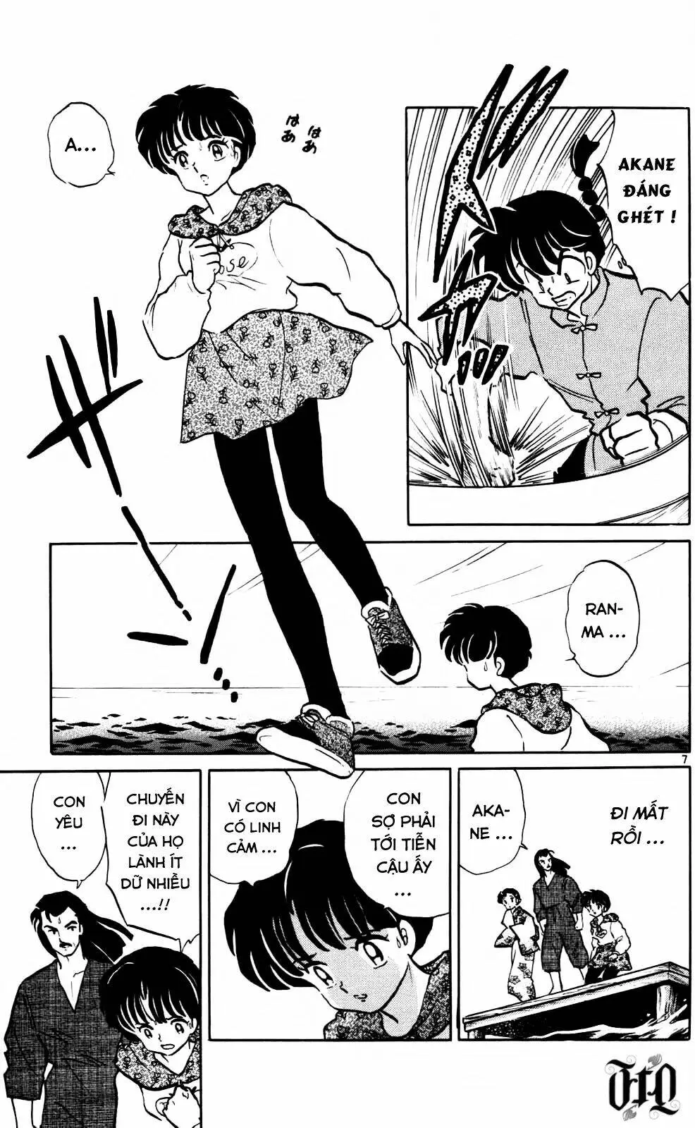 Chapter 392