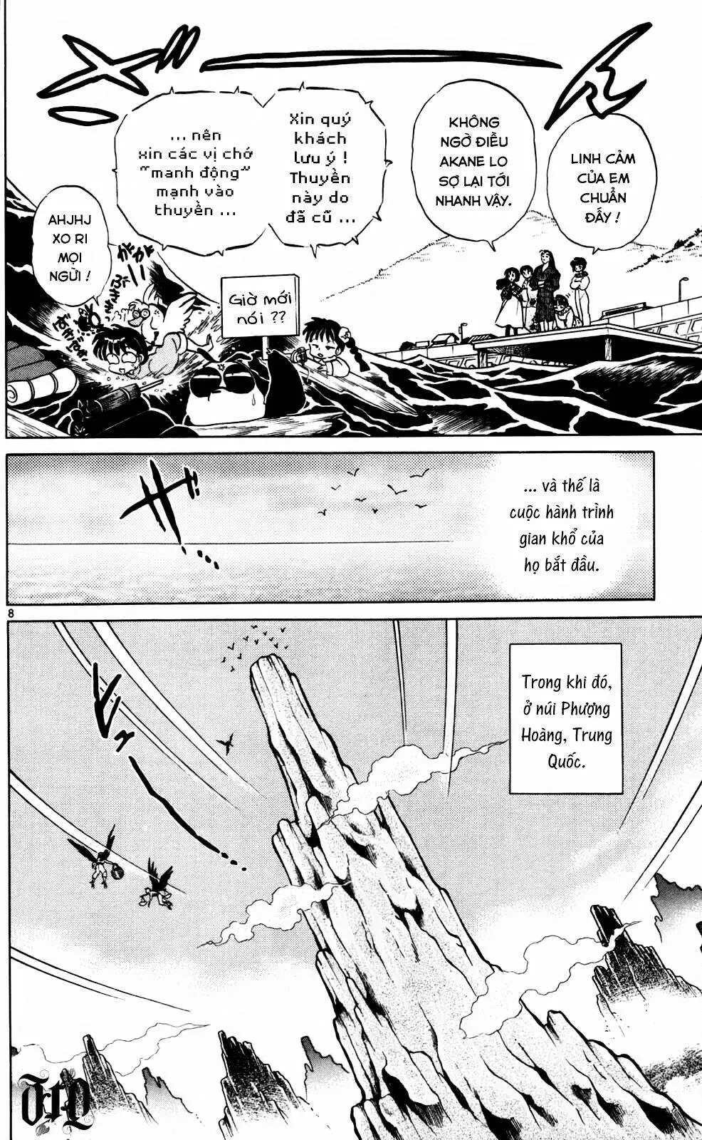 Chapter 392