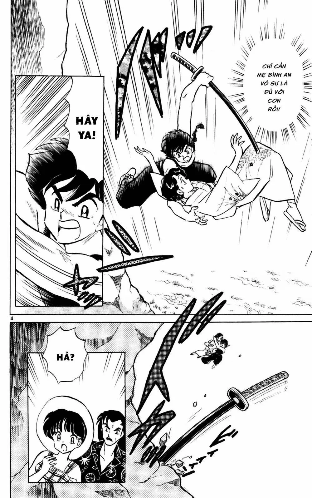 Chapter 384