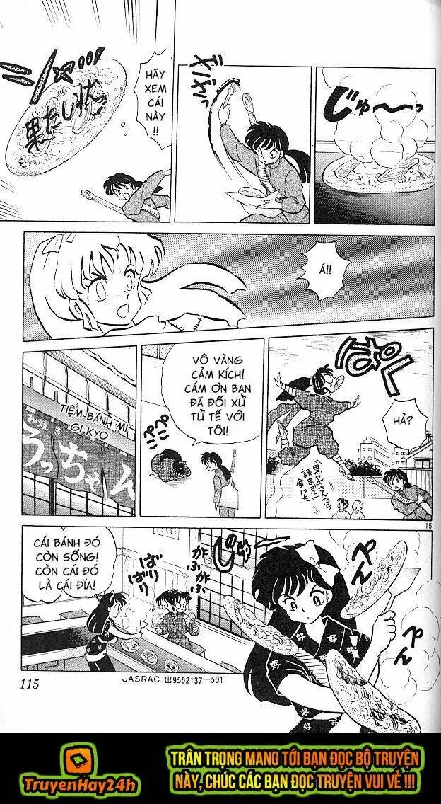 Chapter 373