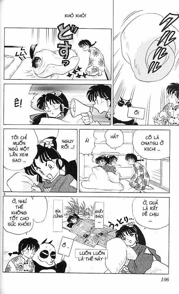 Chapter 373