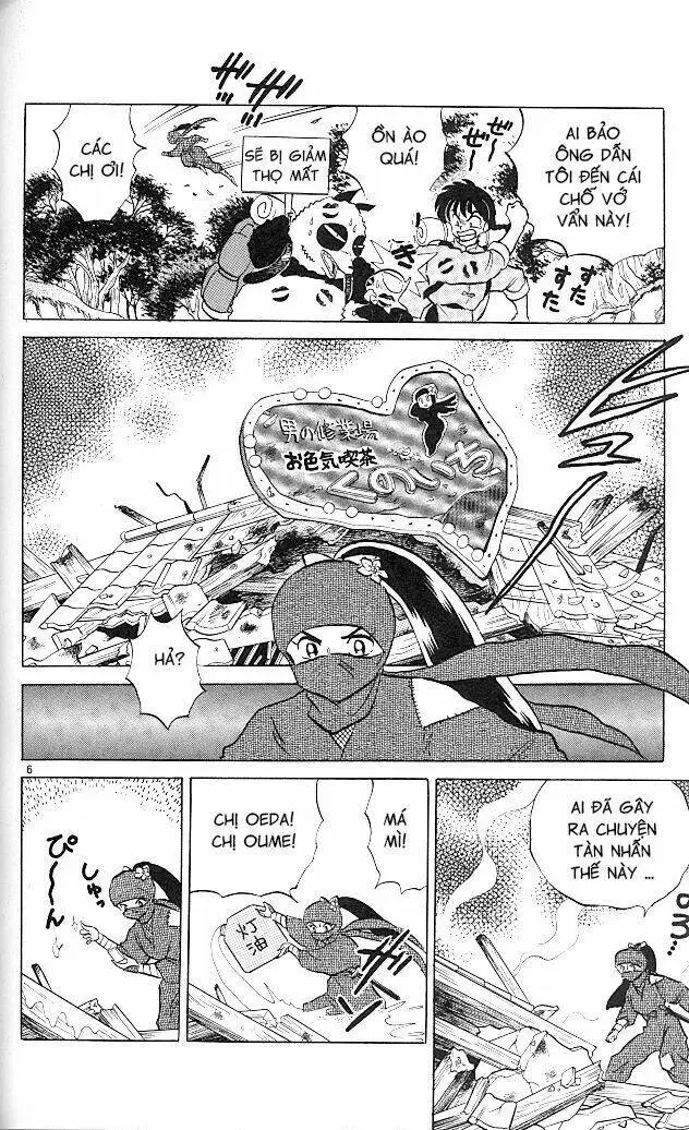 Chapter 372