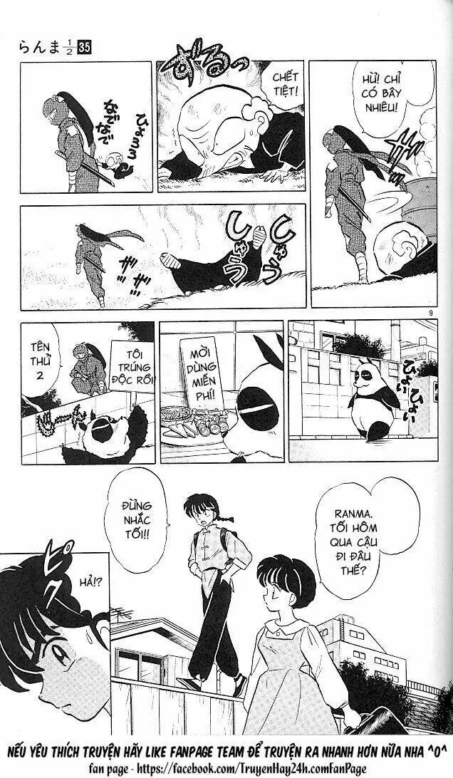 Chapter 372