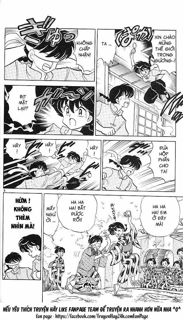 Chapter 369
