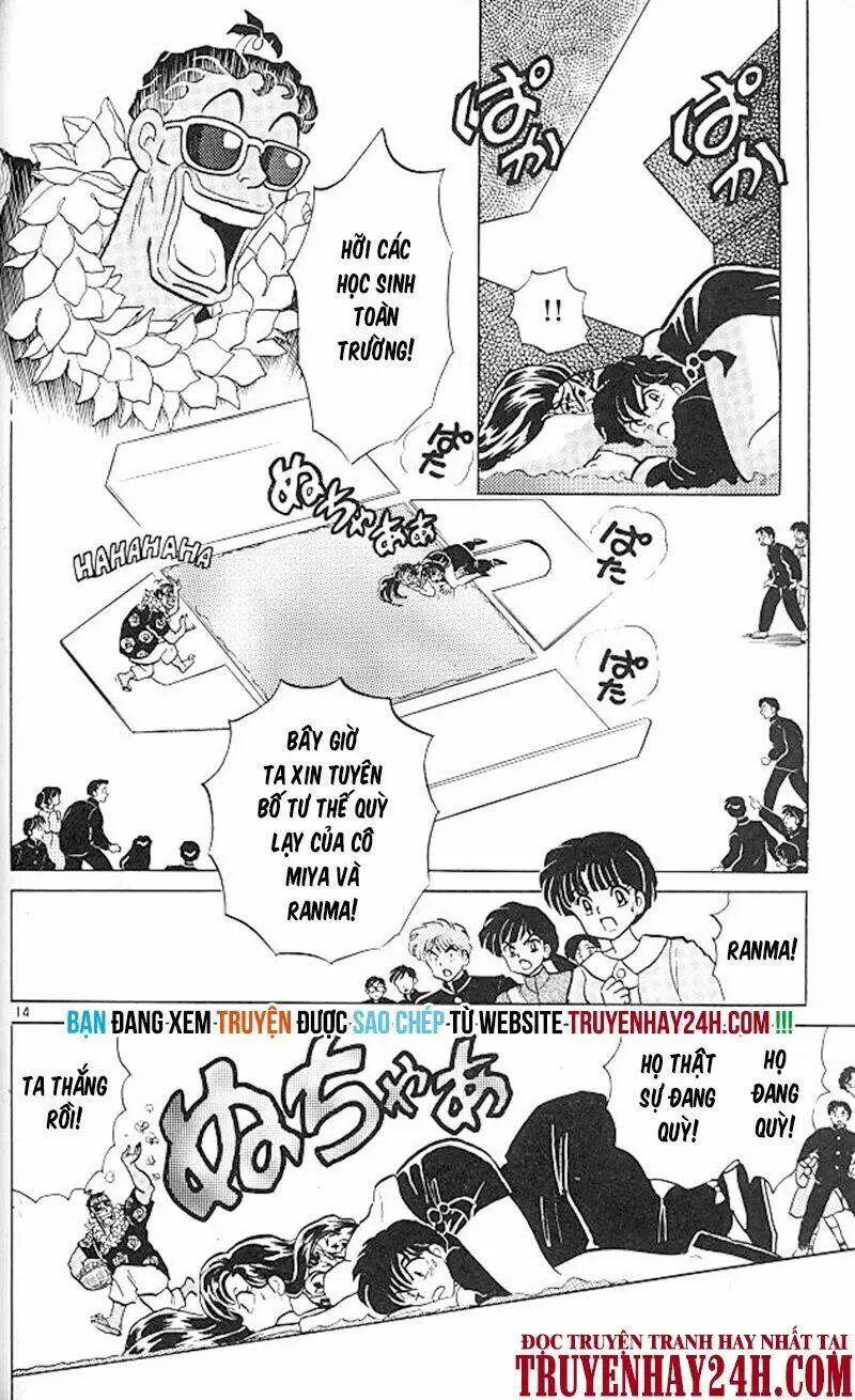 Chapter 359