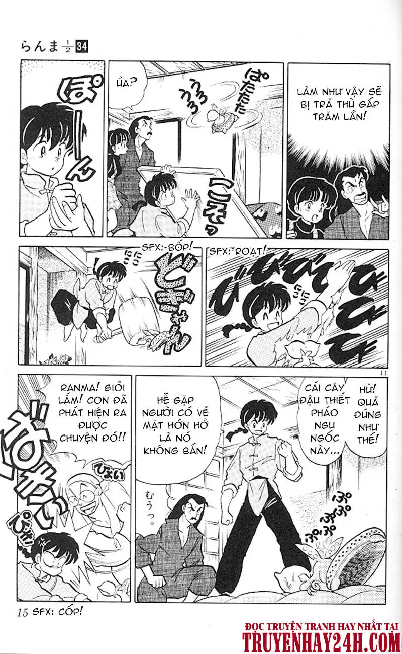 Chapter 356