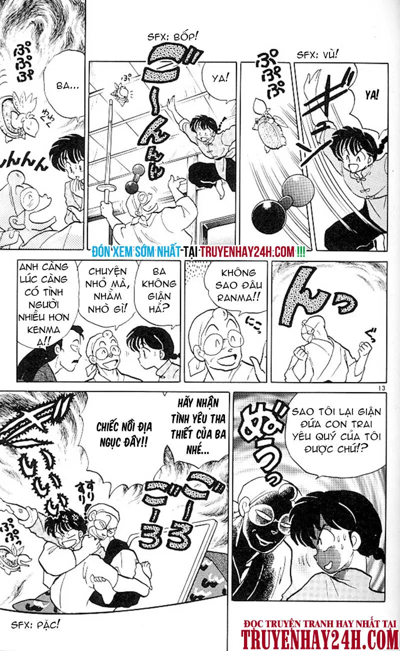 Chapter 356