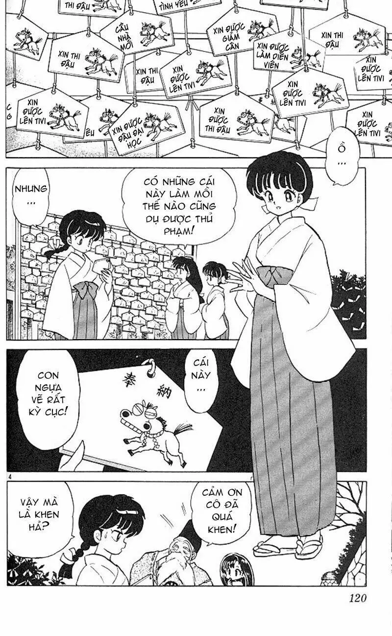 Chapter 352