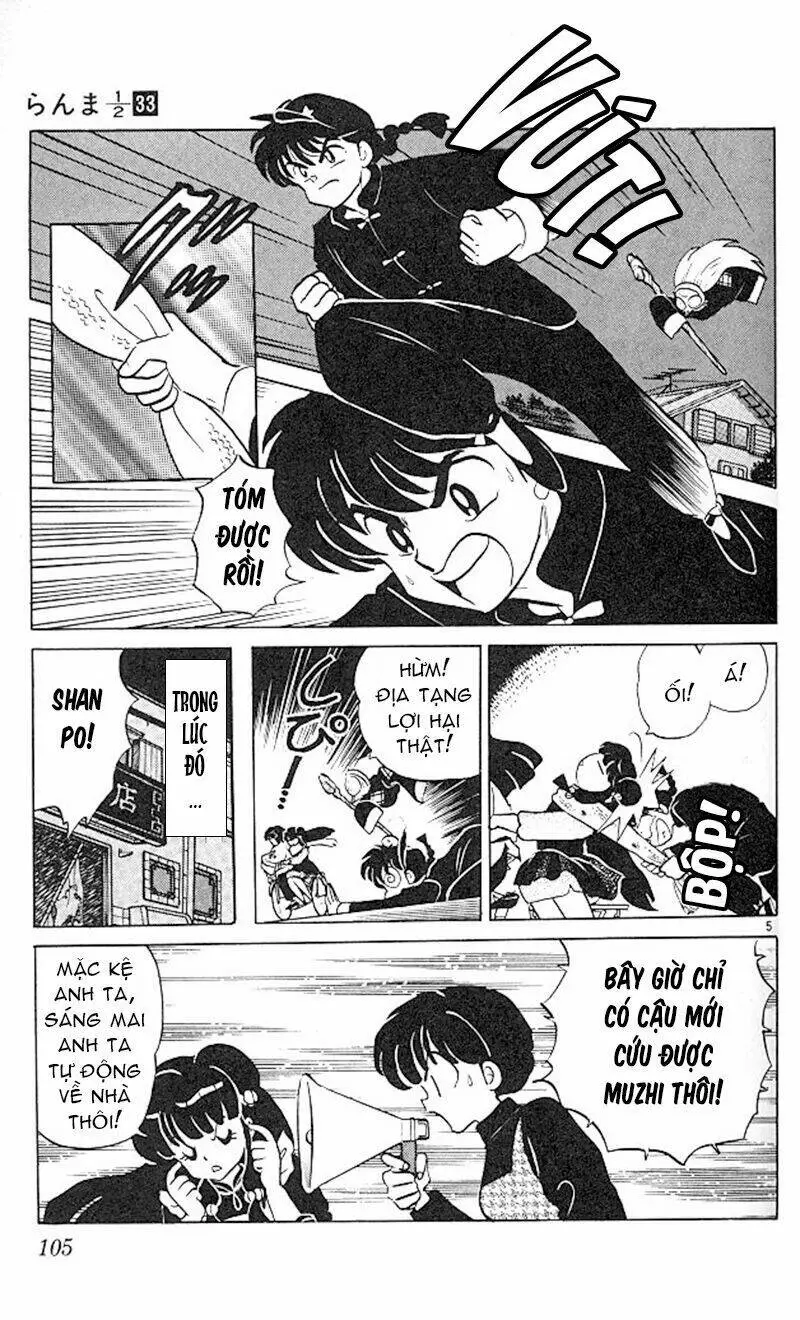 Chapter 351