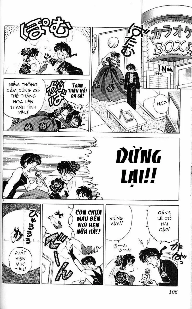 Chapter 340