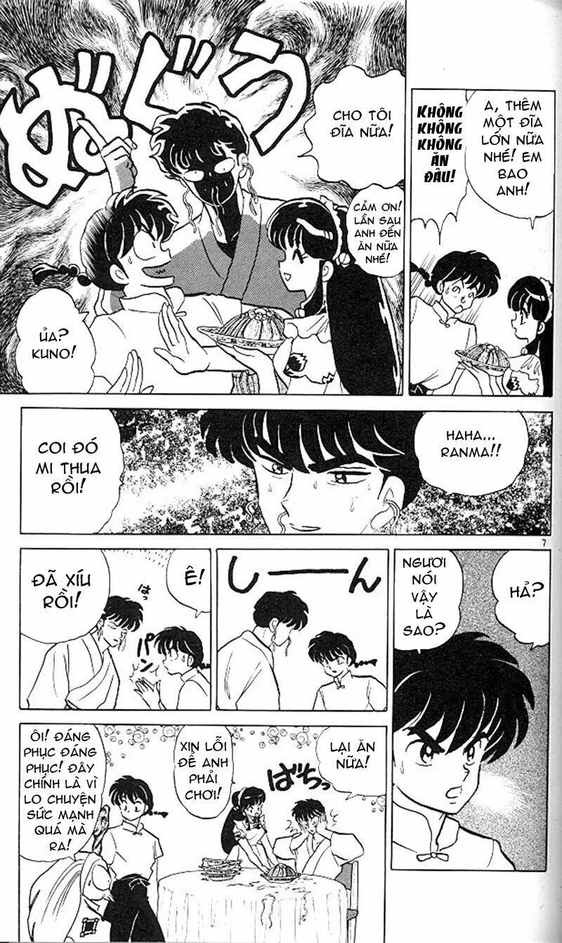 Chapter 330