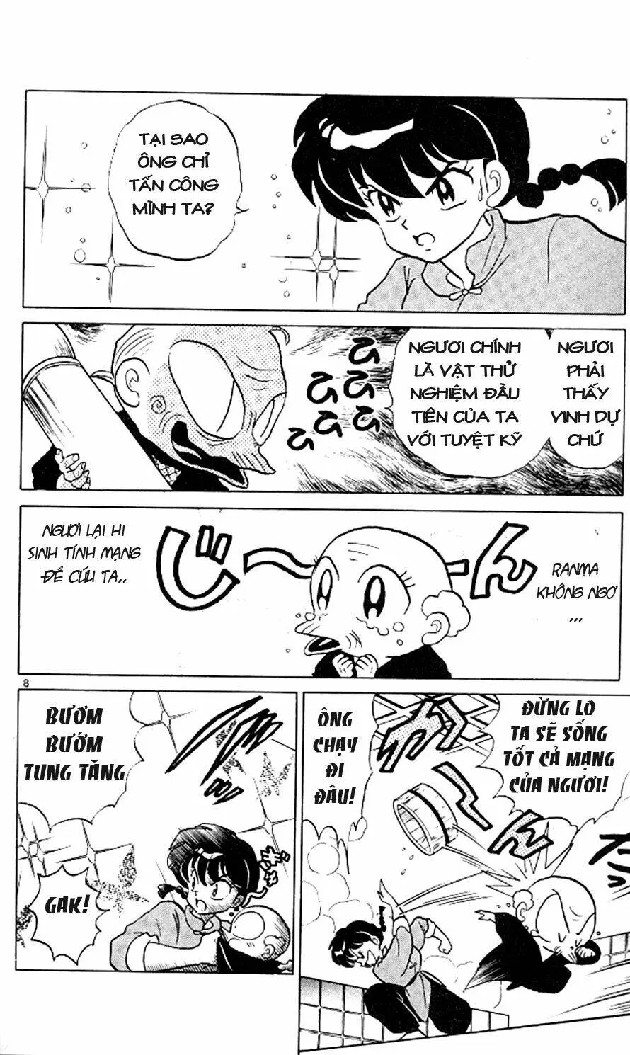 Chapter 325