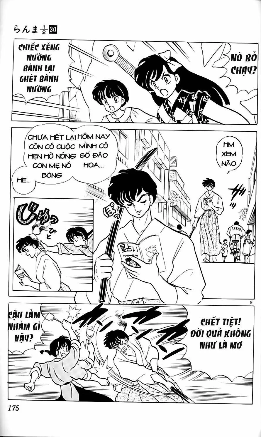 Chapter 322
