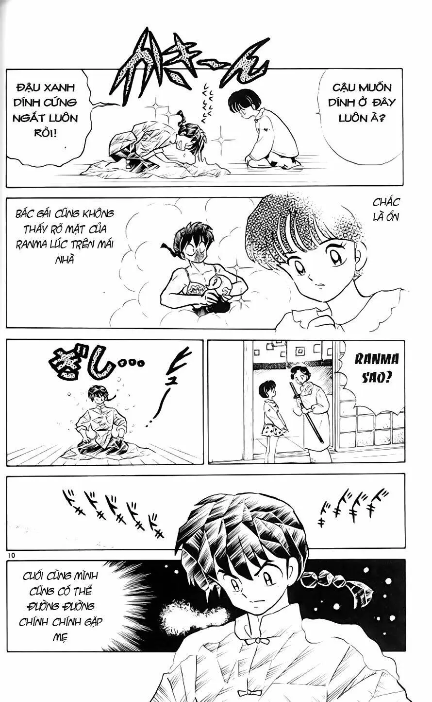 Chapter 321