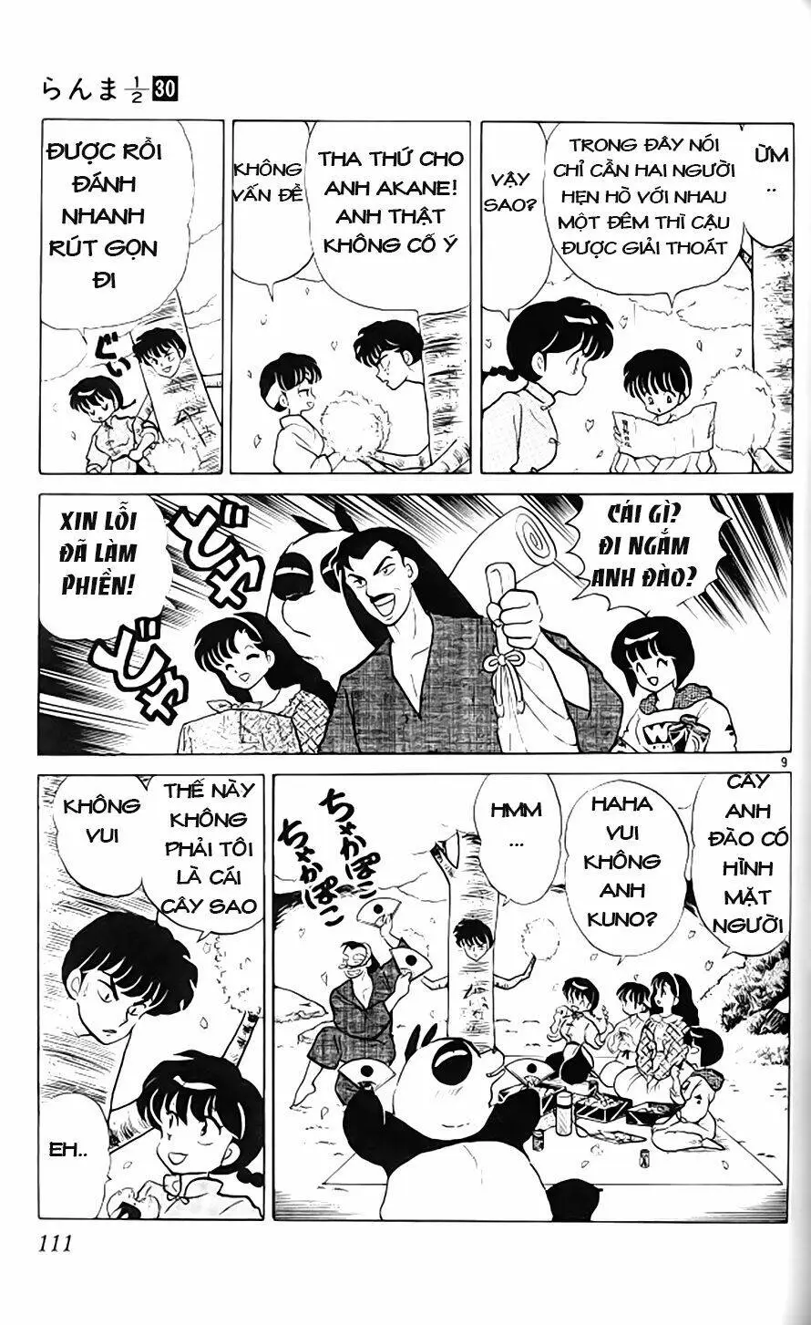 Chapter 318