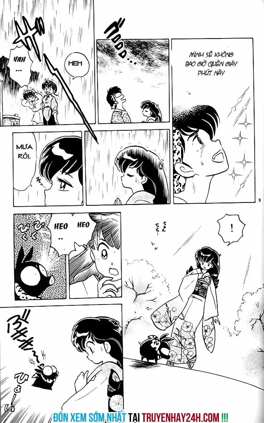 Chapter 314