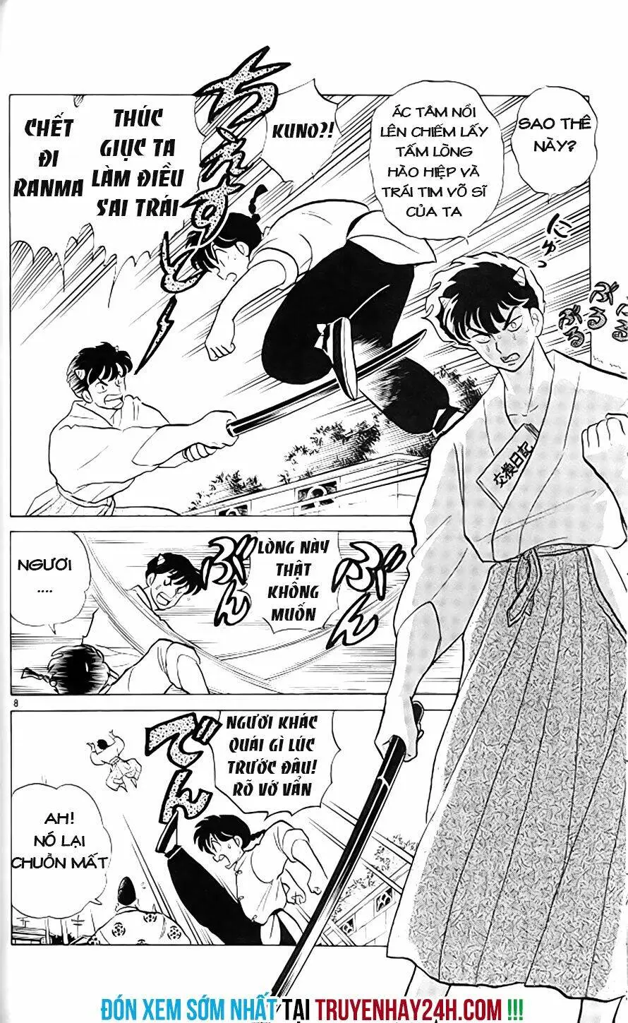 Chapter 308