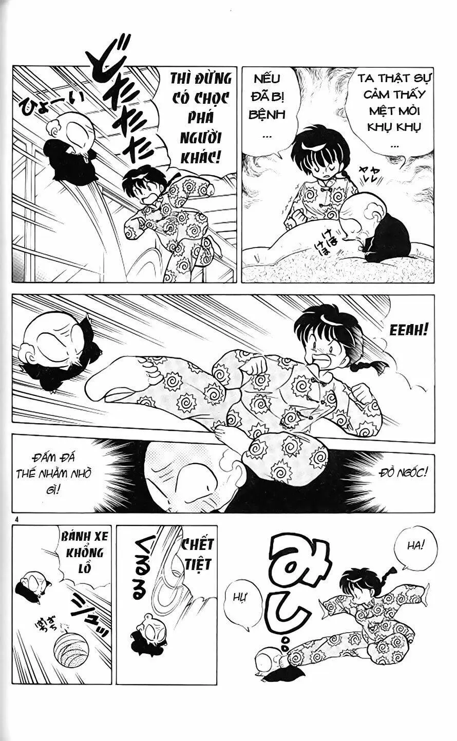Chapter 300