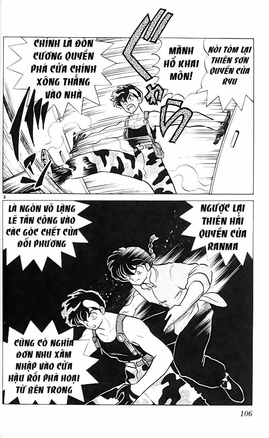 Chapter 296