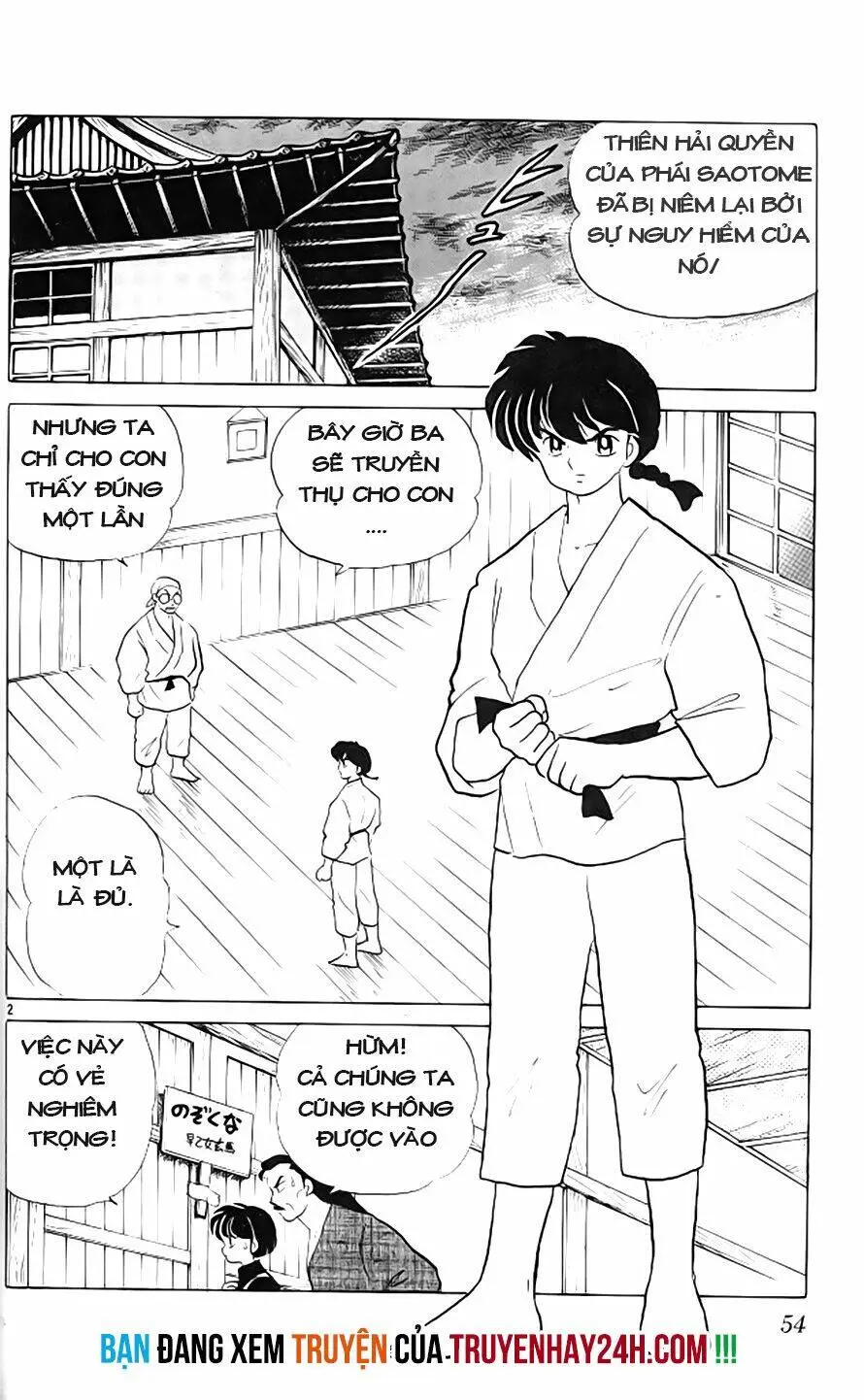 Chapter 293