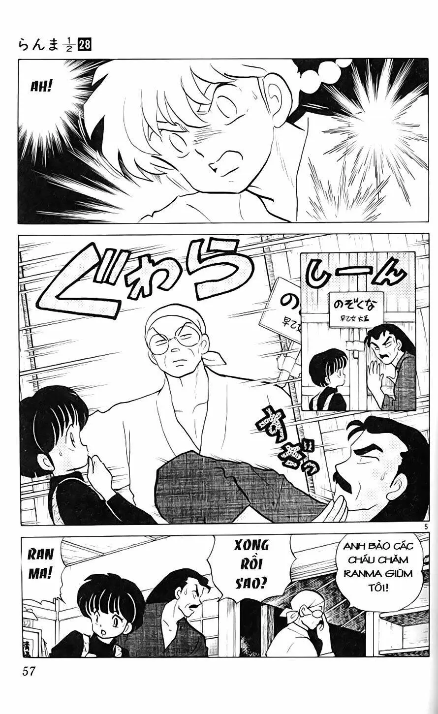 Chapter 293