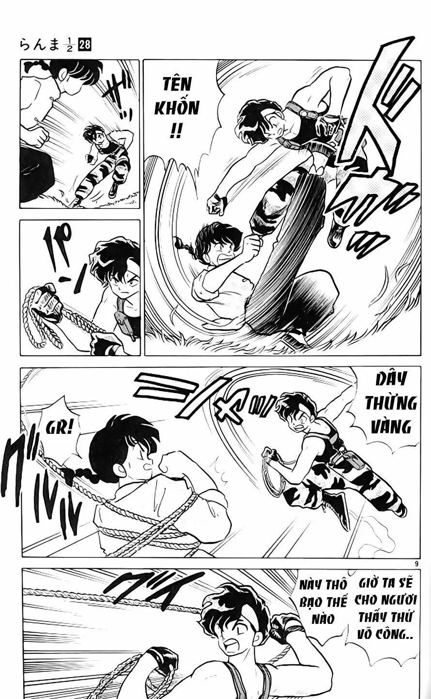Chapter 292