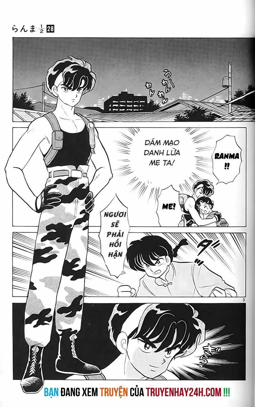 Chapter 291