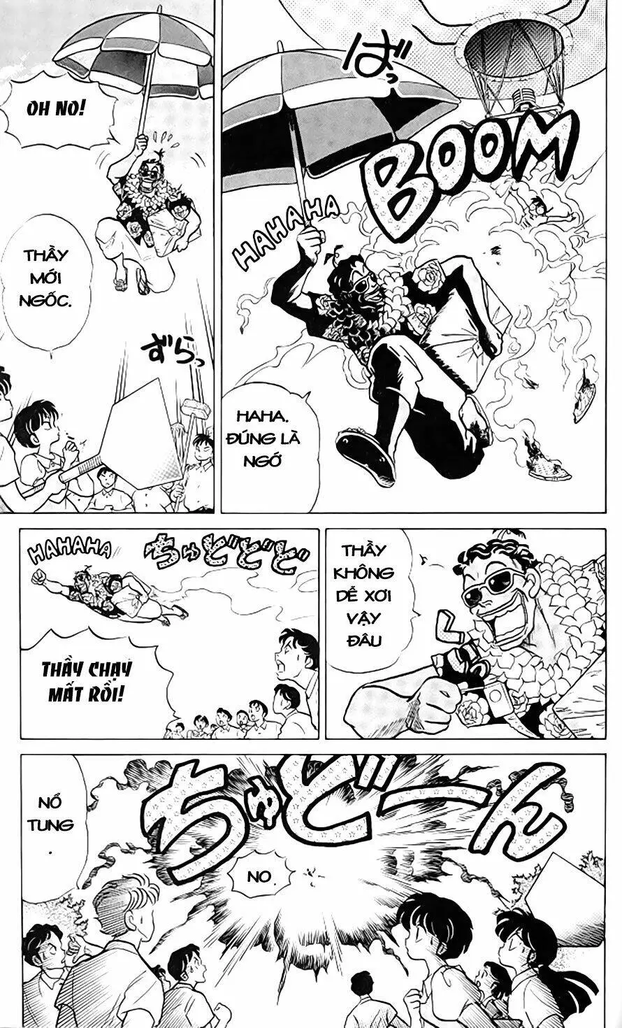 Chapter 289