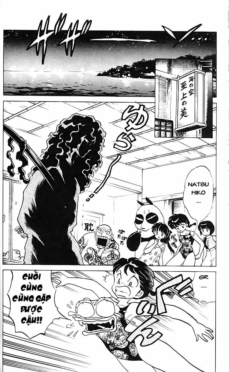Chapter 286