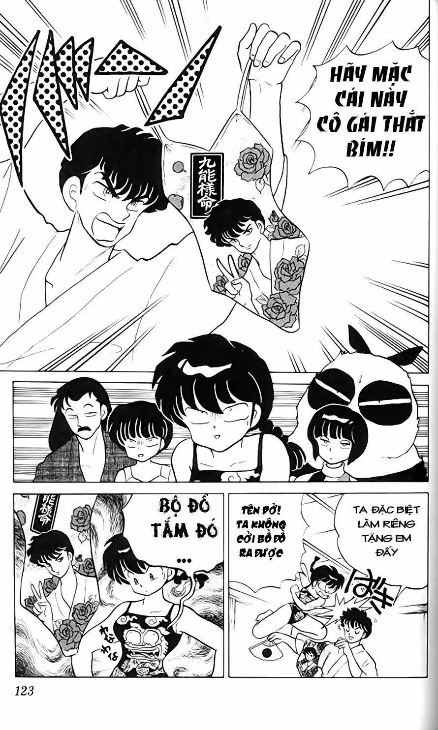 Chapter 286