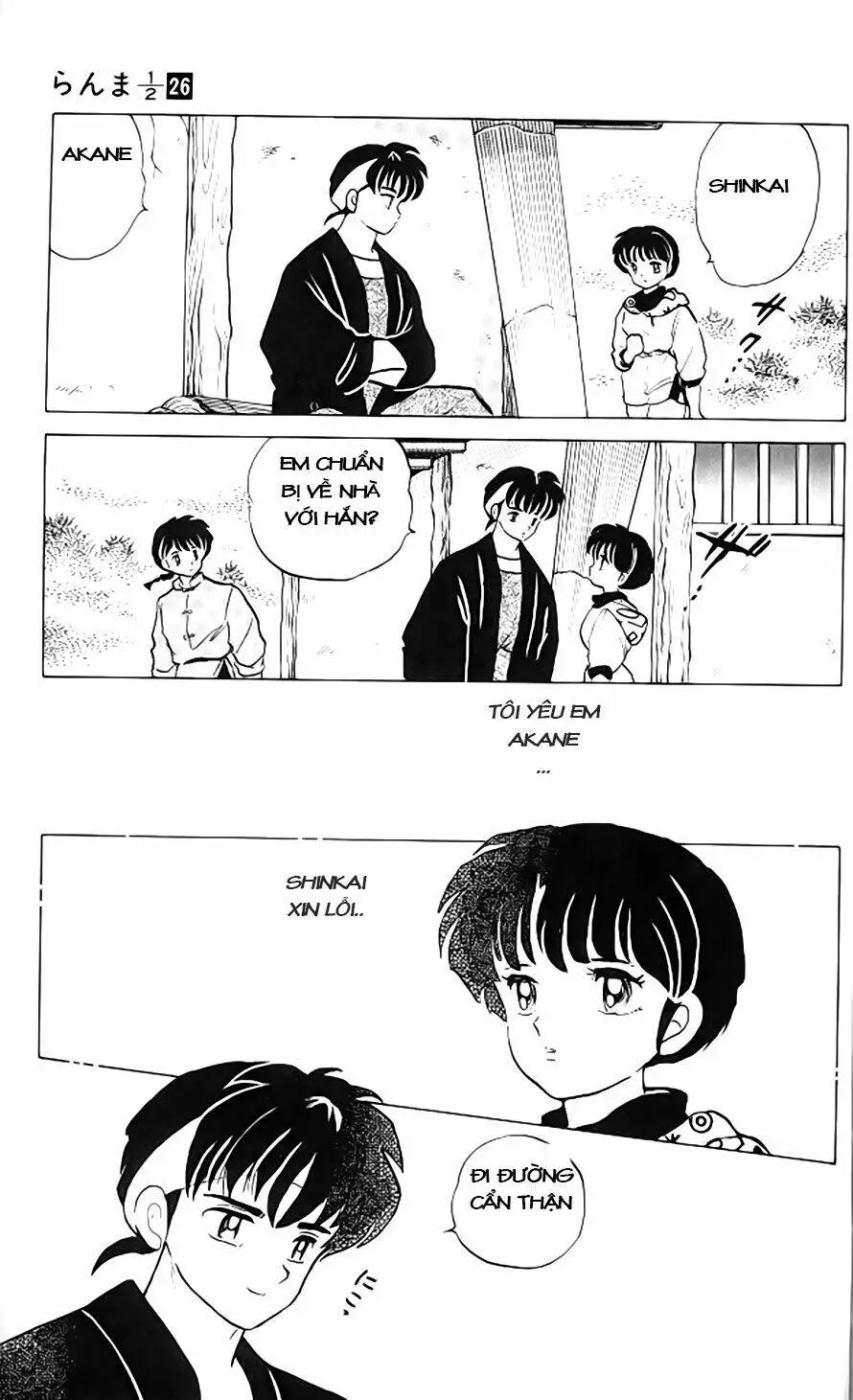 Chapter 278