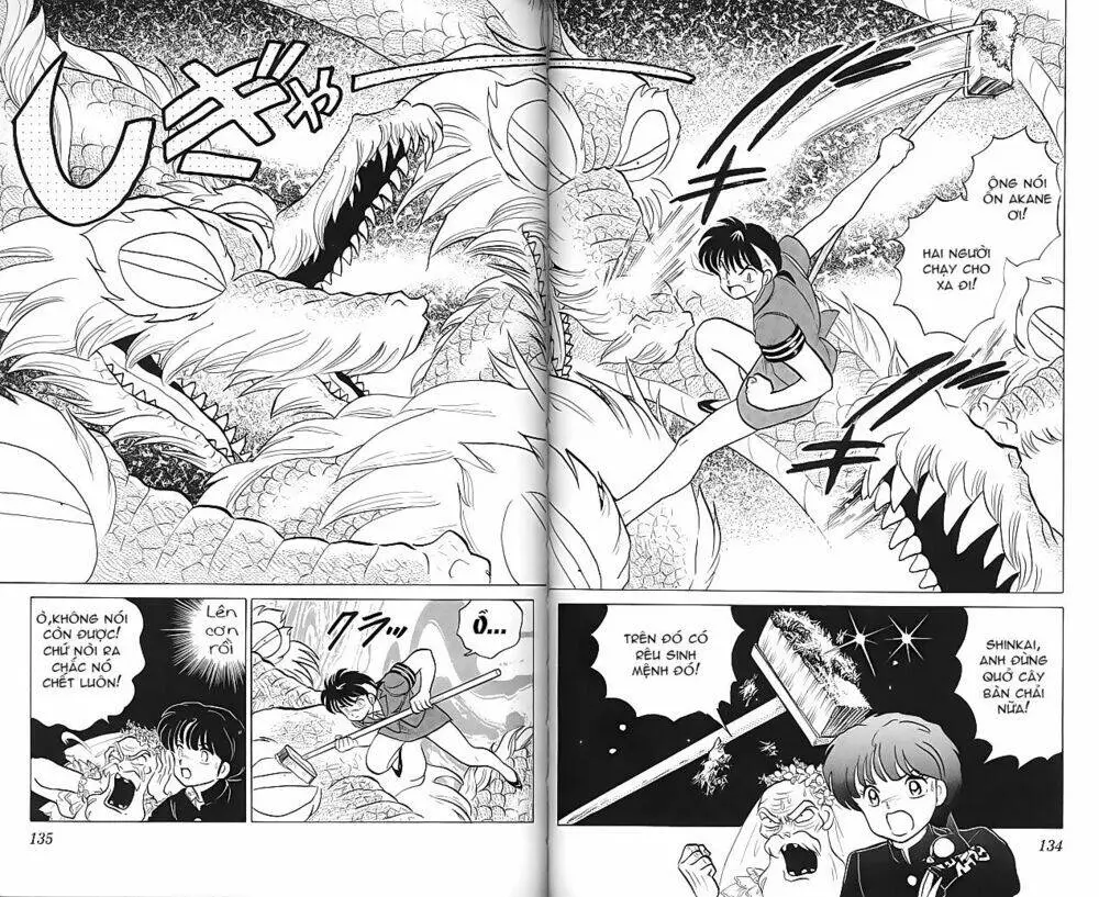 Chapter 276