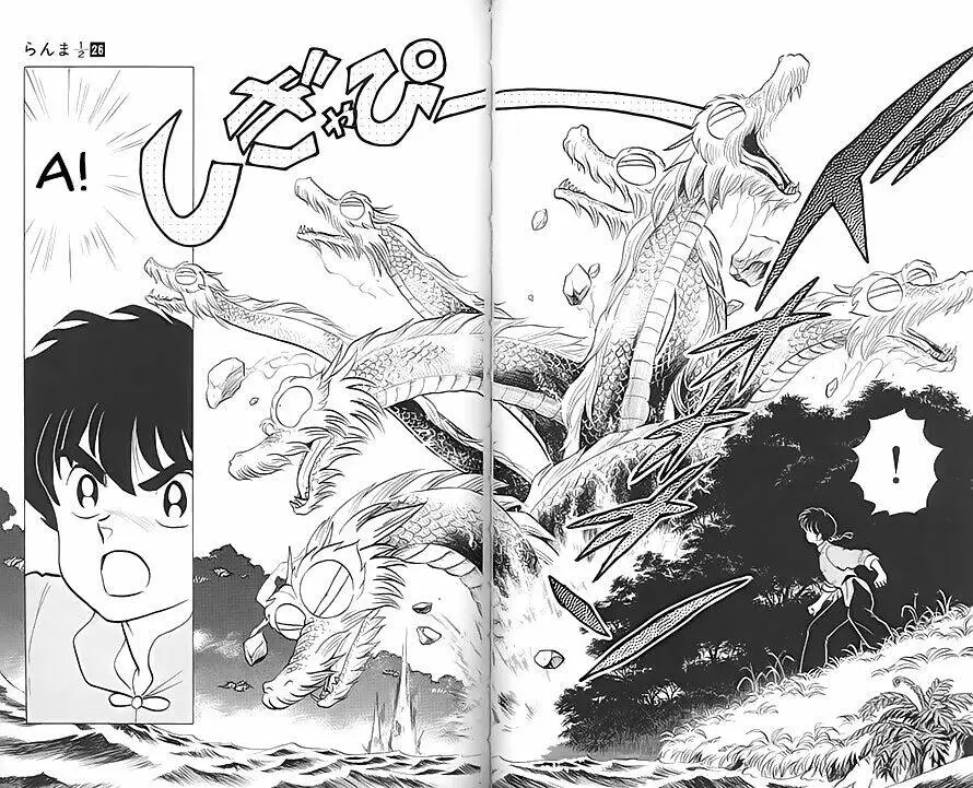 Chapter 272