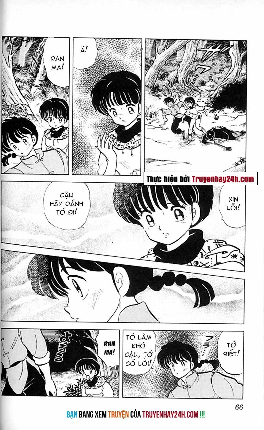 Chapter 271