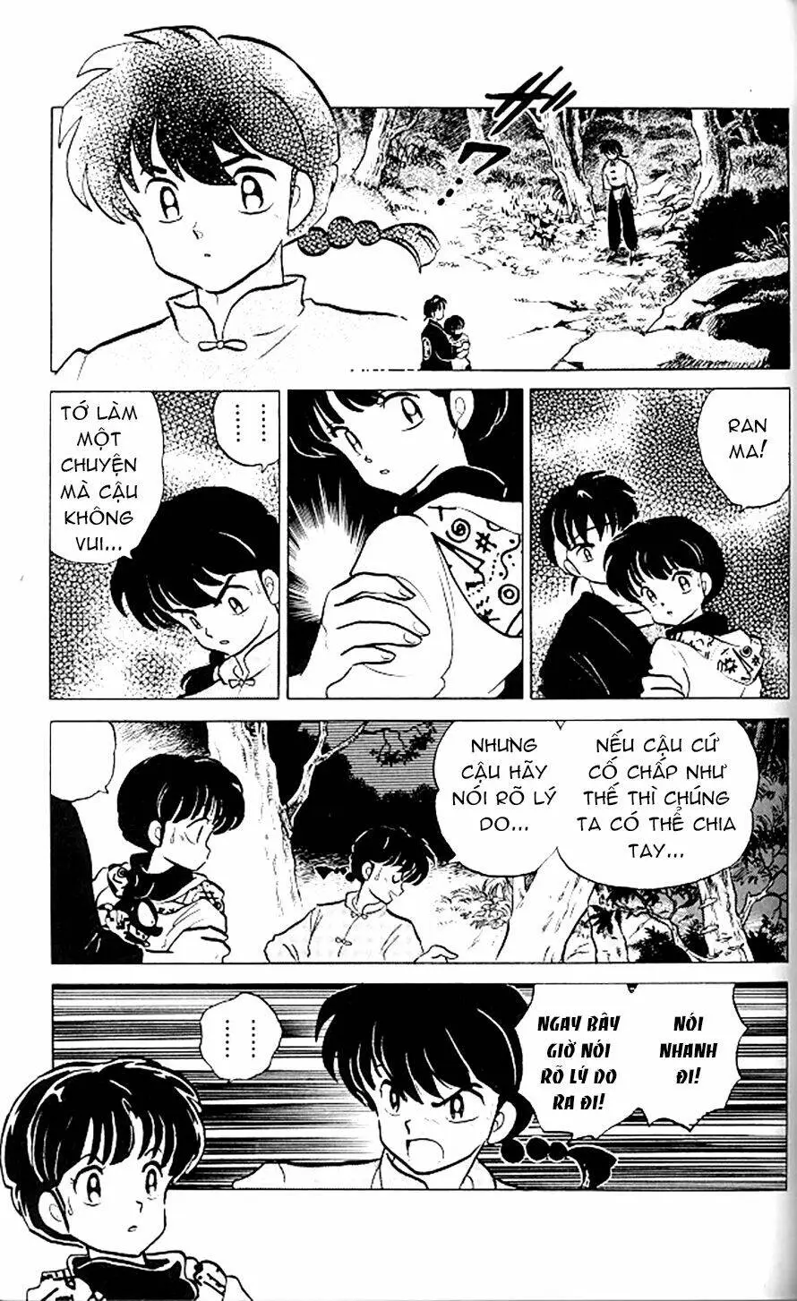 Chapter 271
