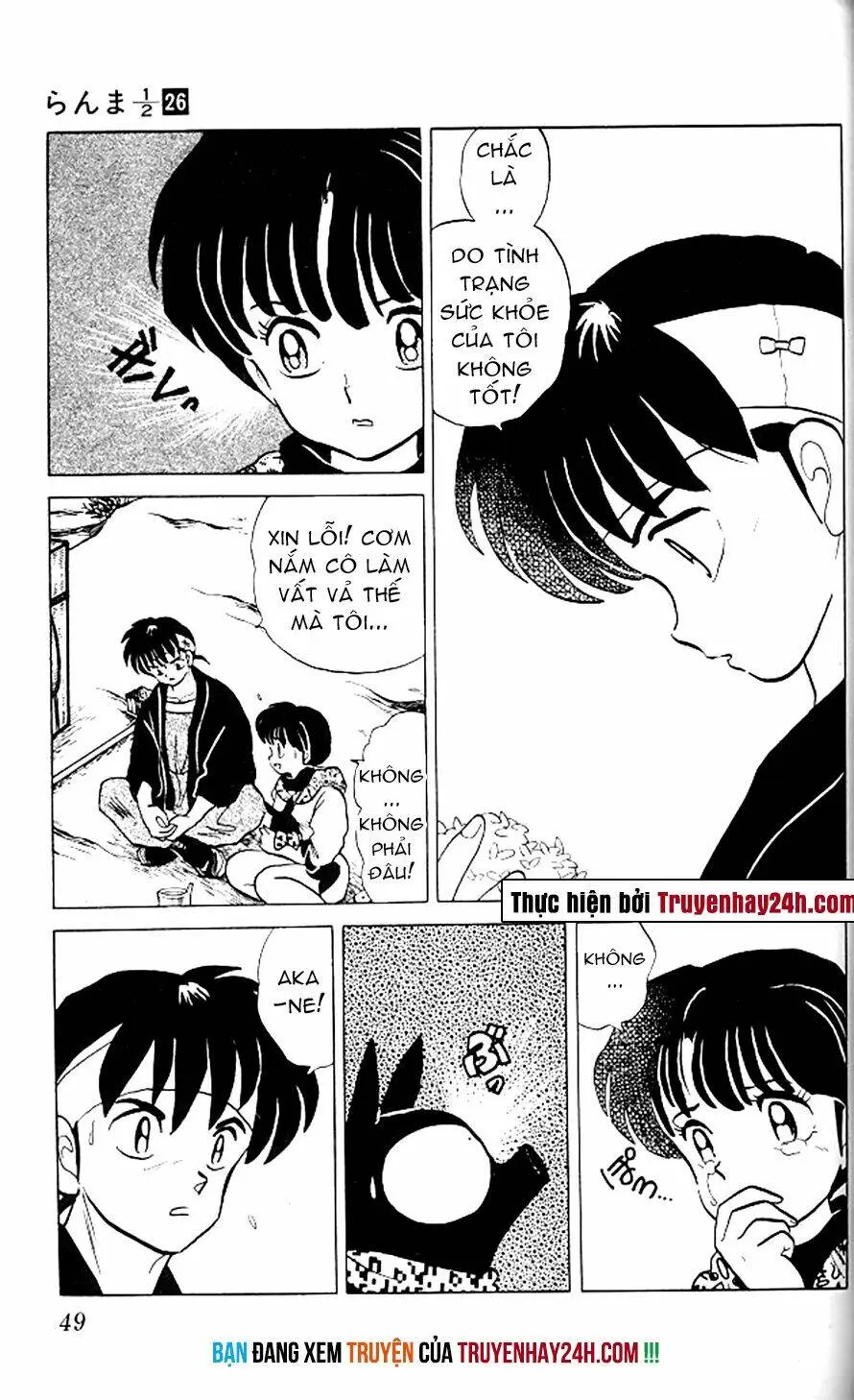 Chapter 270
