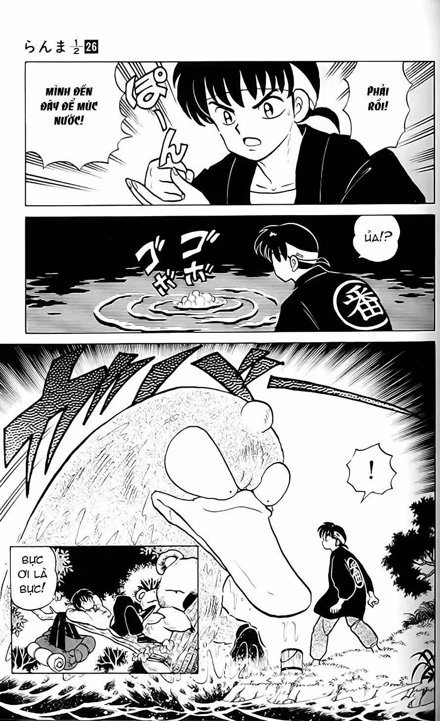 Chapter 269