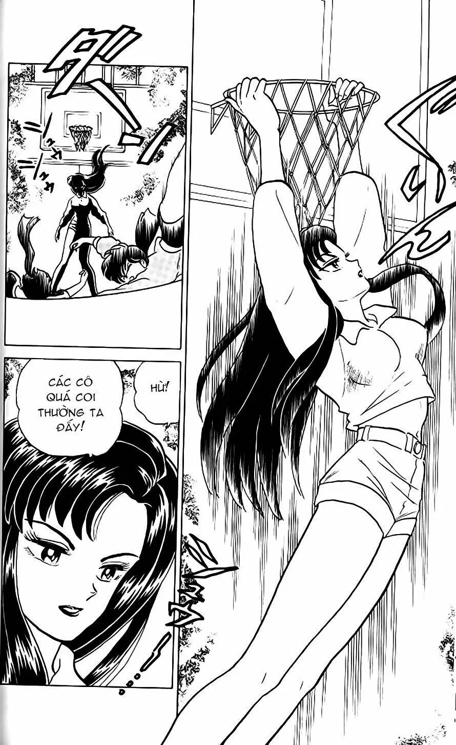 Chapter 264