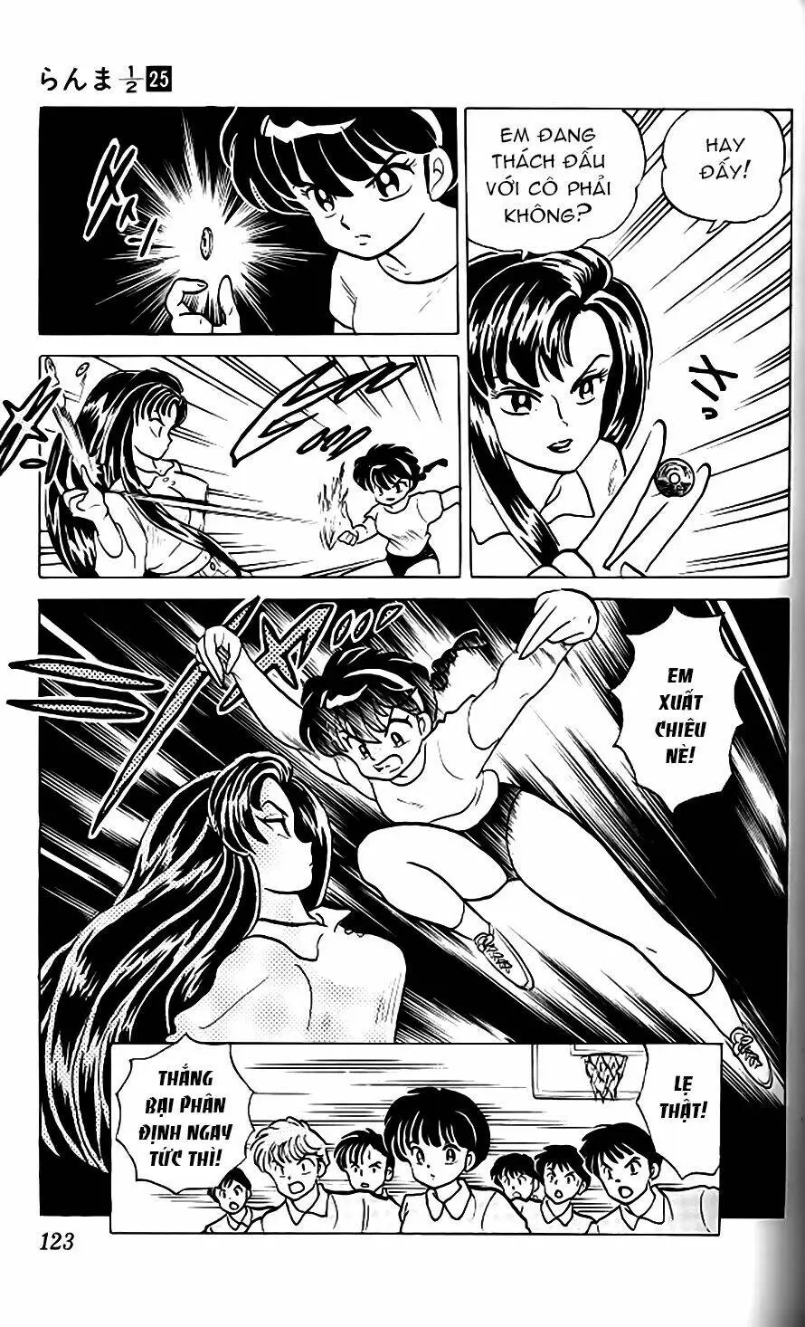 Chapter 264