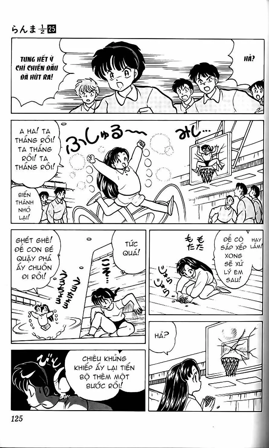 Chapter 264