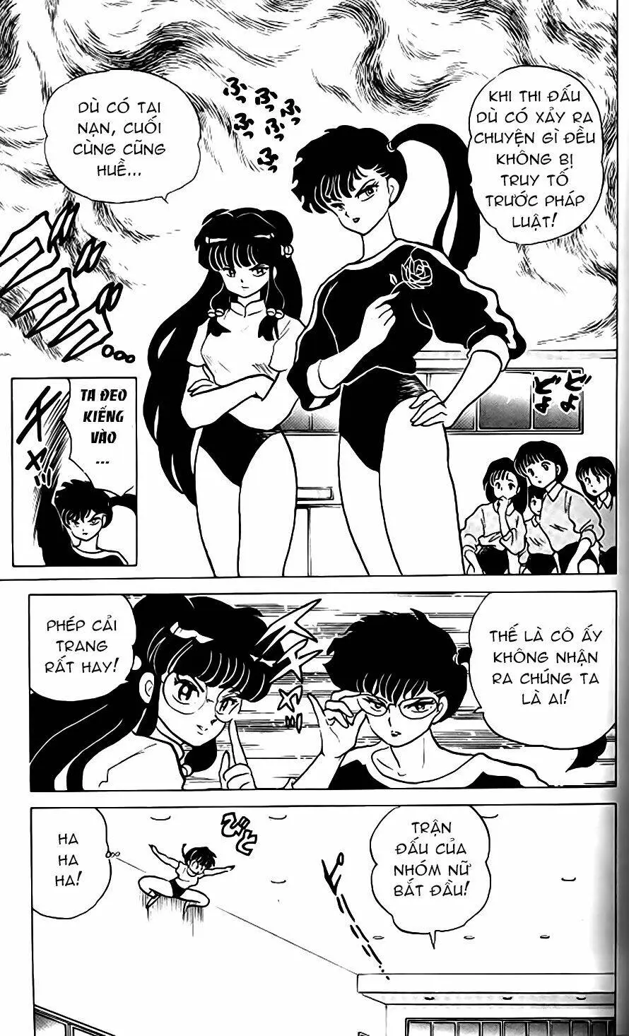 Chapter 263