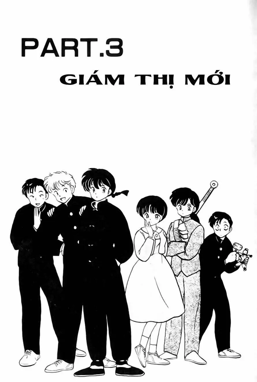 Chapter 259