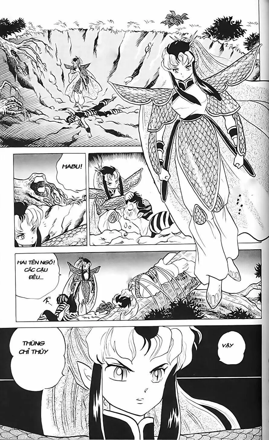 Chapter 252