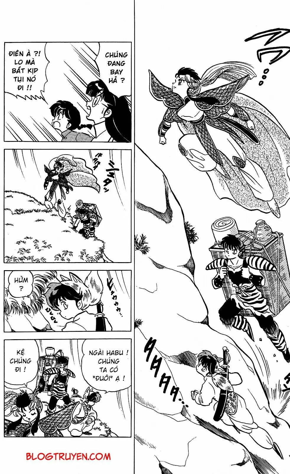 Chapter 250